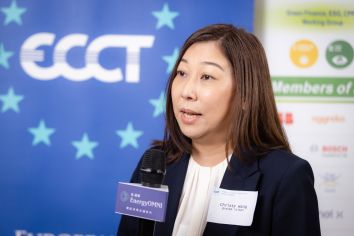 【ECCT (LCI) x RE100】Taiwan Renewable Energy Market Briefing Report 2022_Video Interview with Ørsted
